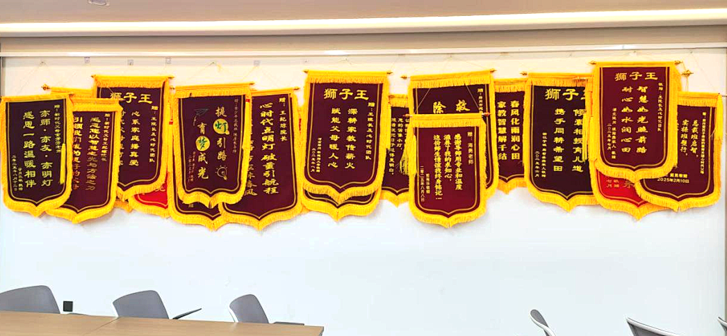 【咱们的故事】梁敏老师：“用专业与温暖，助力休学孩子重返校园！”