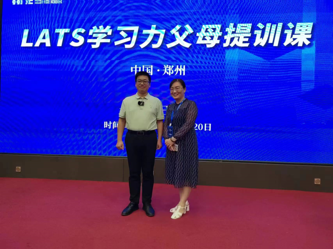 人生导师在我生命不同阶段中的重要性——卢玲