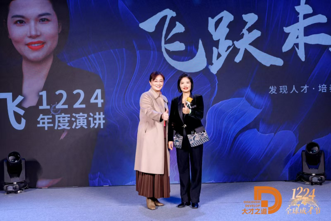 人生导师在我生命不同阶段中的重要性——卢玲