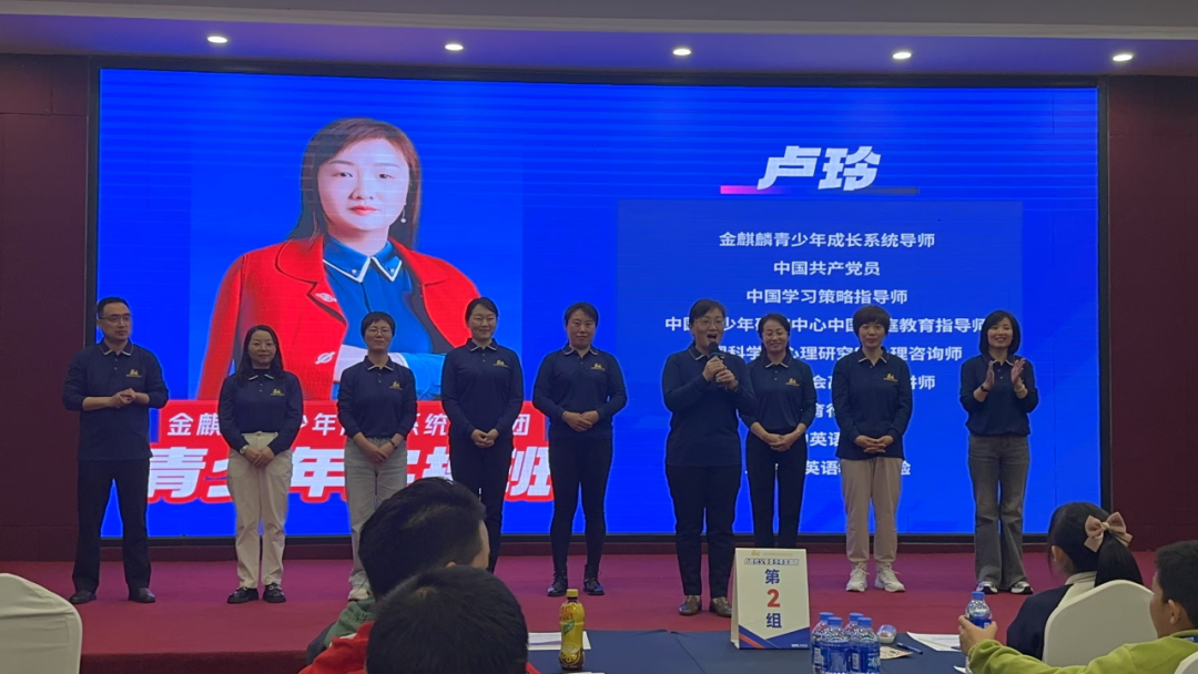 人生导师在我生命不同阶段中的重要性——卢玲