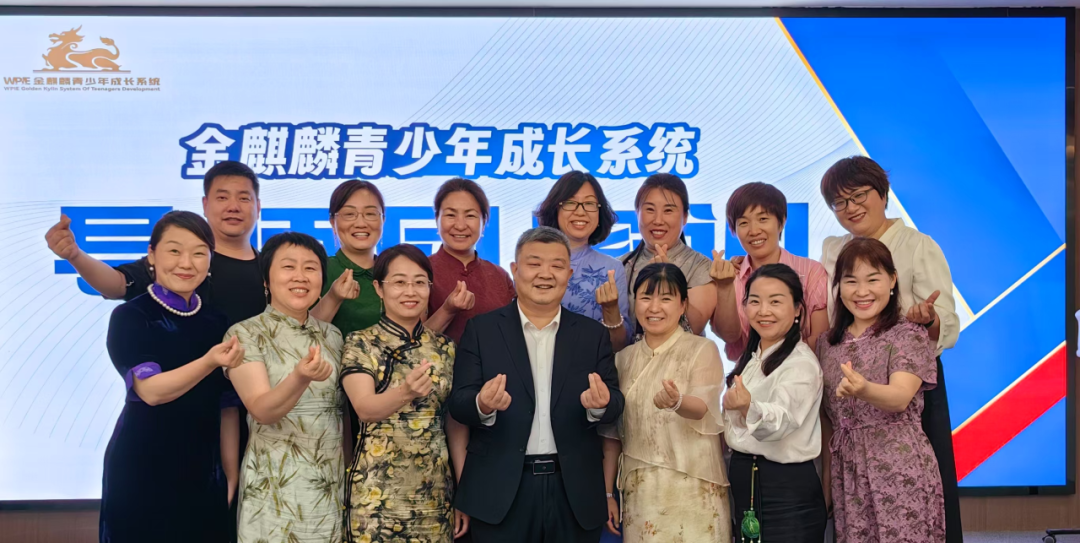 人生导师在我生命不同阶段中的重要性——卢玲