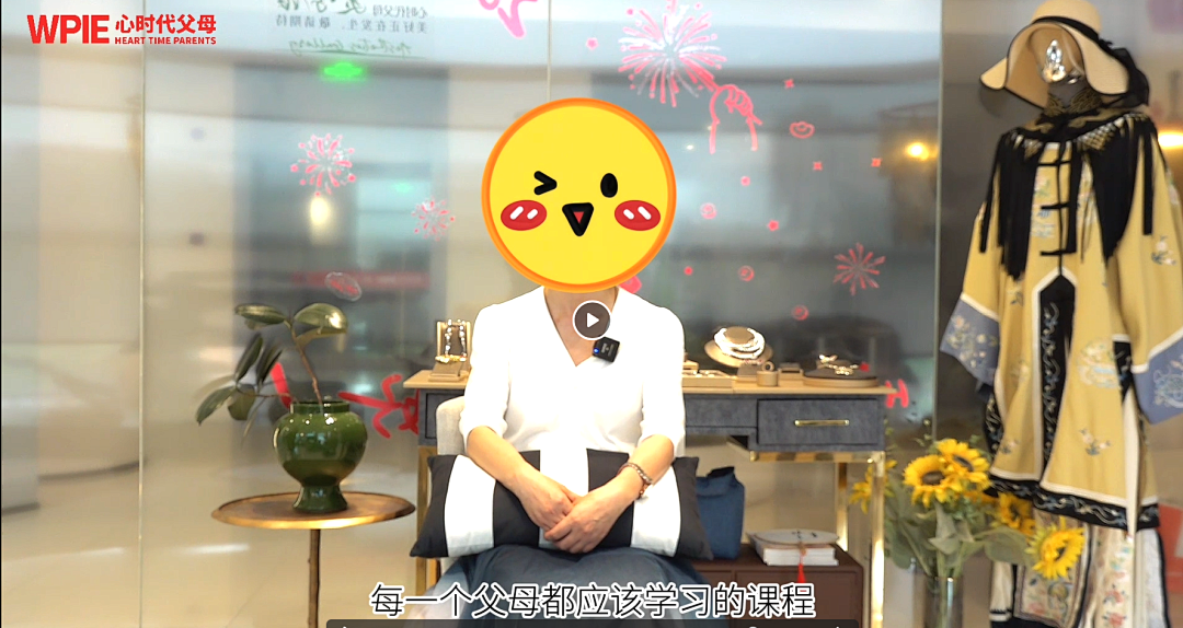 【太公智慧】从休学状态到成为学生会主席！——这个孩子到底经历了什么？