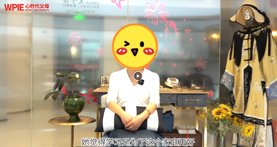 【太公智慧】从休学状态到成为学生会主席！——这个孩子到底经历了什么？