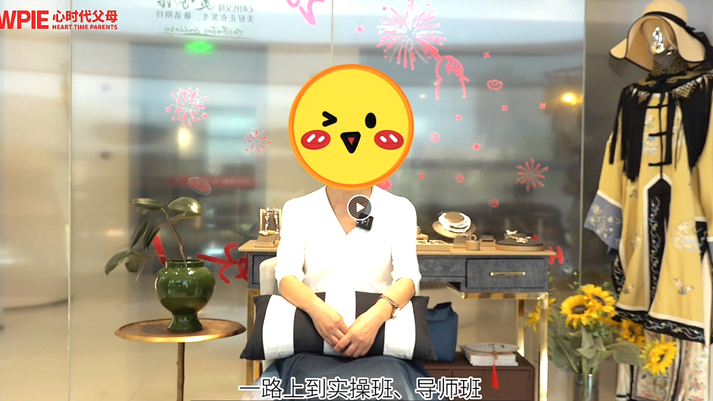 【太公智慧】从休学状态到成为学生会主席！——这个孩子到底经历了什么？