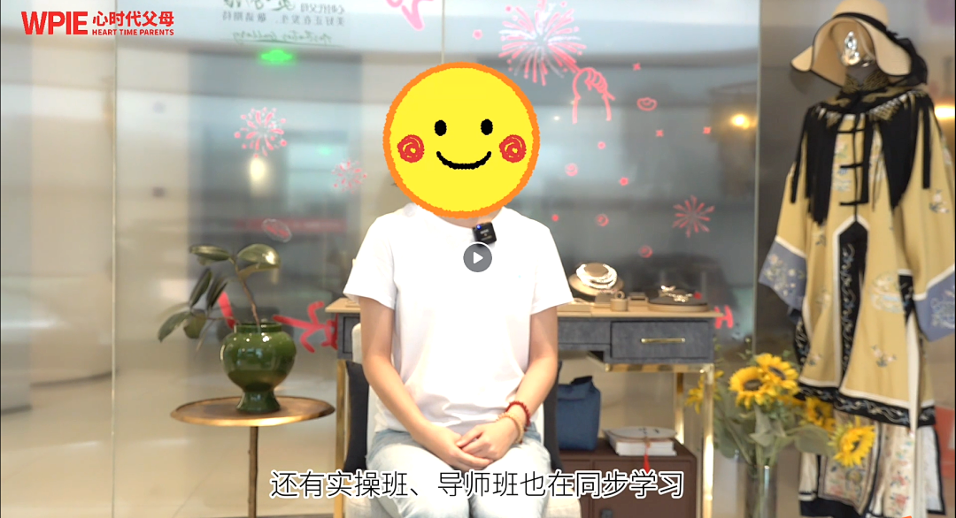 【太公智慧】从休学状态到成为学生会主席！——这个孩子到底经历了什么？