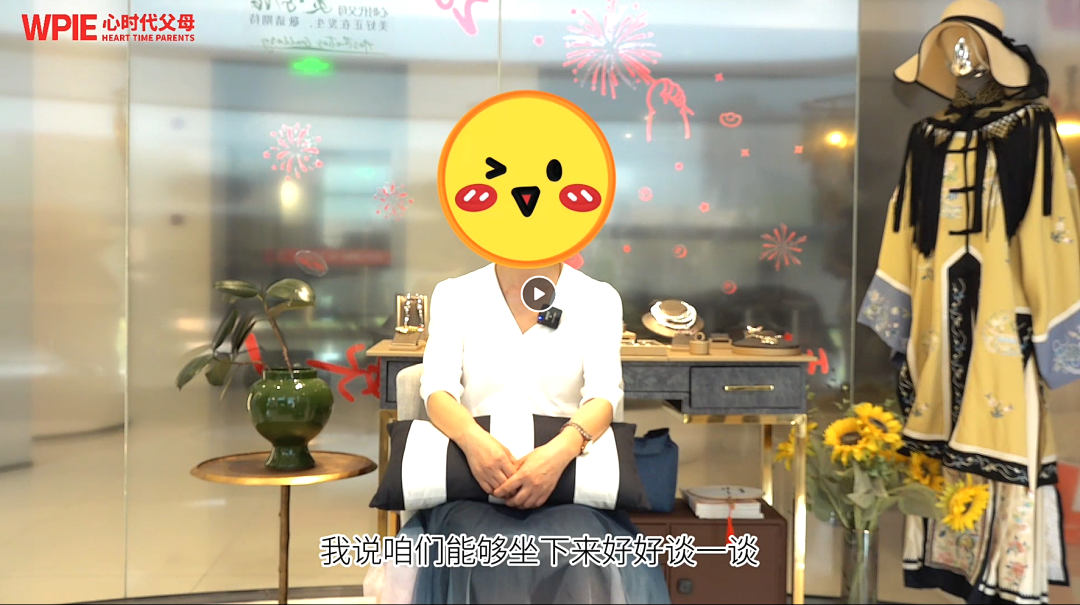 【太公智慧】从休学状态到成为学生会主席！——这个孩子到底经历了什么？