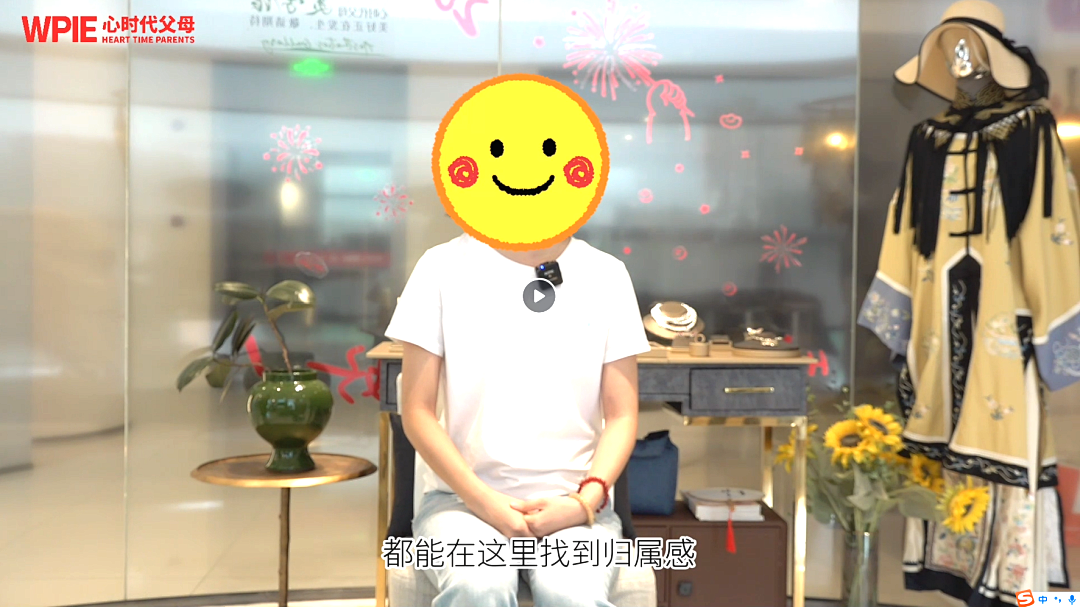 【太公智慧】从休学状态到成为学生会主席！——这个孩子到底经历了什么？