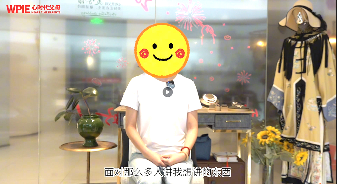 【太公智慧】从休学状态到成为学生会主席！——这个孩子到底经历了什么？