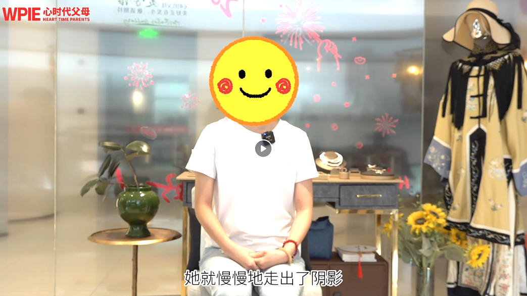 【太公智慧】从休学状态到成为学生会主席！——这个孩子到底经历了什么？