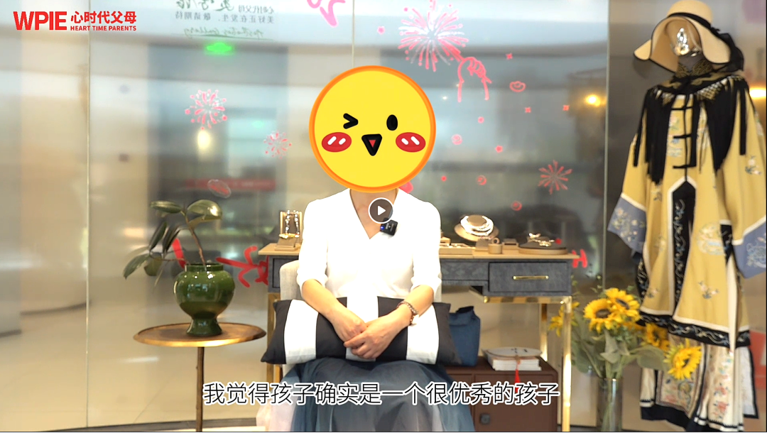 【太公智慧】从休学状态到成为学生会主席！——这个孩子到底经历了什么？