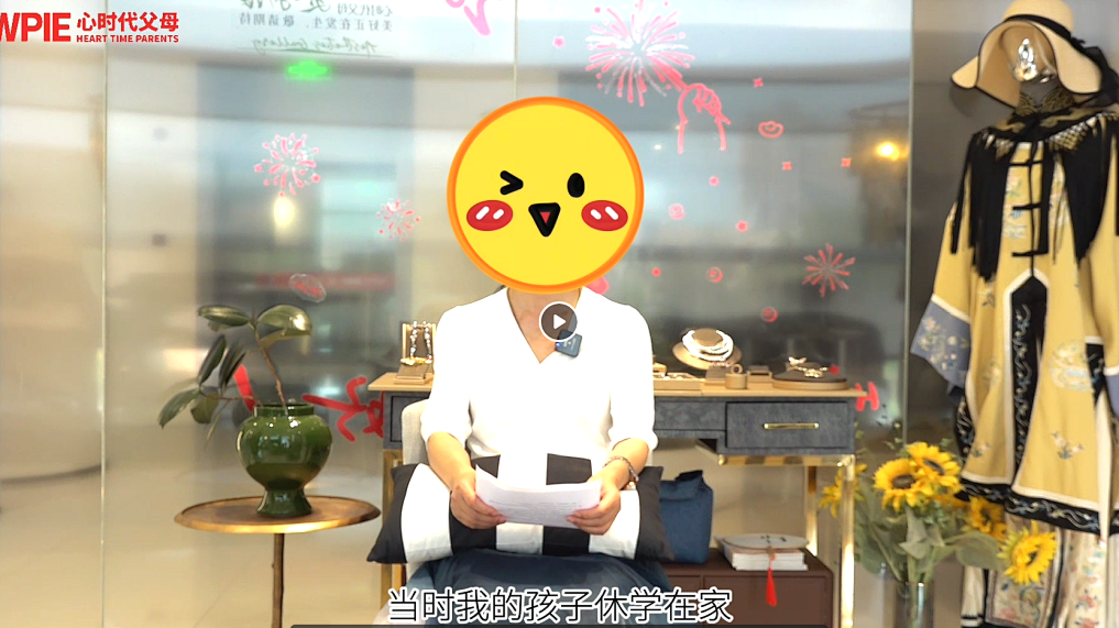 【太公智慧】从休学状态到成为学生会主席！——这个孩子到底经历了什么？