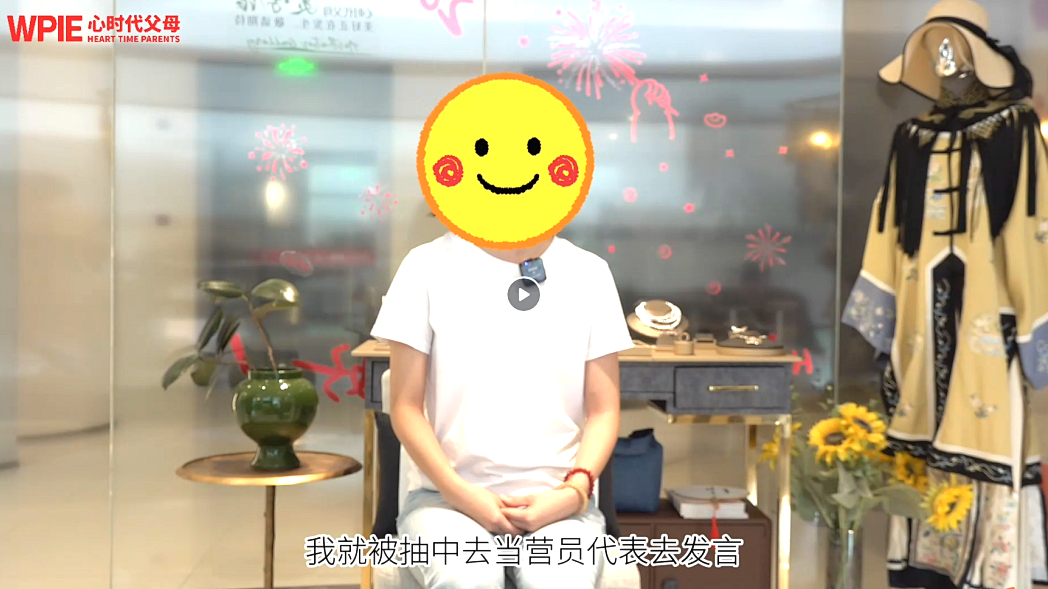 【太公智慧】从休学状态到成为学生会主席！——这个孩子到底经历了什么？