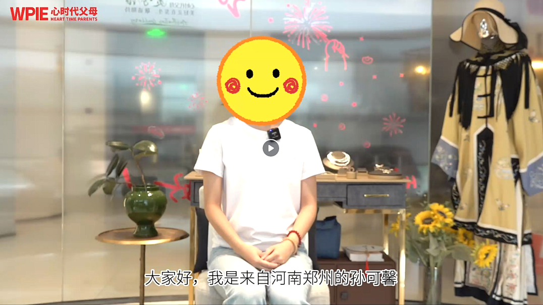 【太公智慧】从休学状态到成为学生会主席！——这个孩子到底经历了什么？