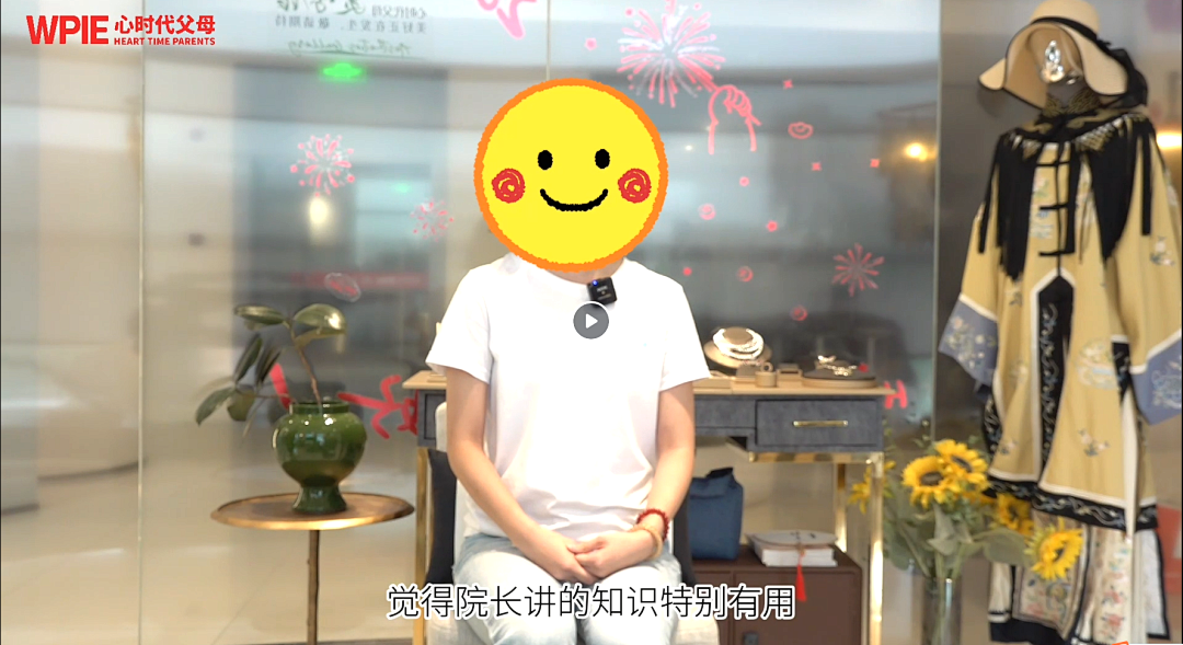 【太公智慧】从休学状态到成为学生会主席！——这个孩子到底经历了什么？