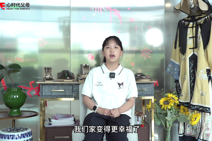 全家见证的成长奇迹！看《太公智慧实战特训营》如何让小学生自信沟通，成为家庭“润滑剂”