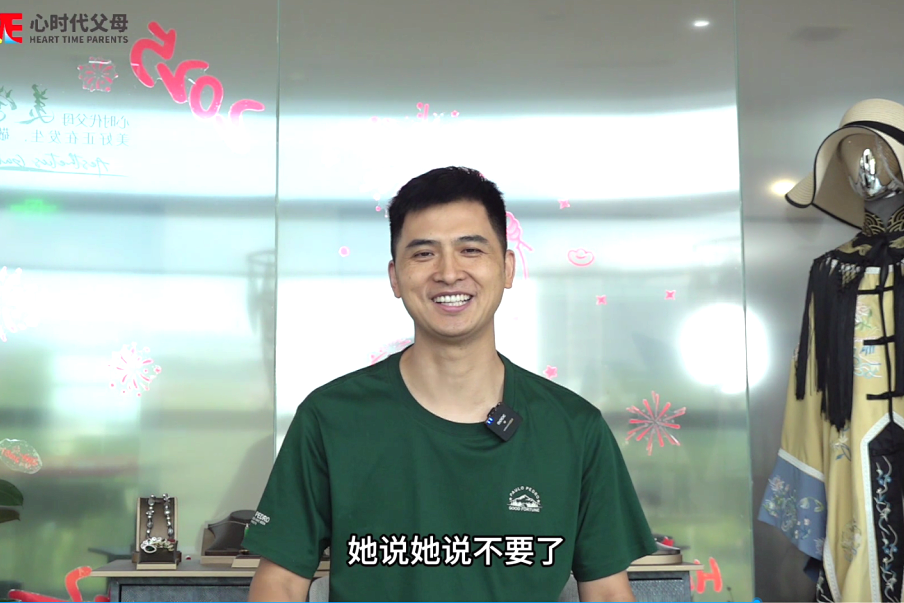 全家见证的成长奇迹！看《太公智慧实战特训营》如何让小学生自信沟通，成为家庭“润滑剂”