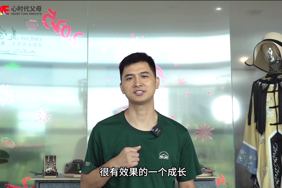 全家见证的成长奇迹！看《太公智慧实战特训营》如何让小学生自信沟通，成为家庭“润滑剂”