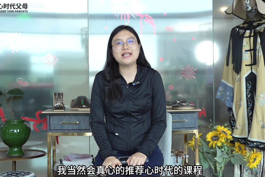 全家见证的成长奇迹！看《太公智慧实战特训营》如何让小学生自信沟通，成为家庭“润滑剂”