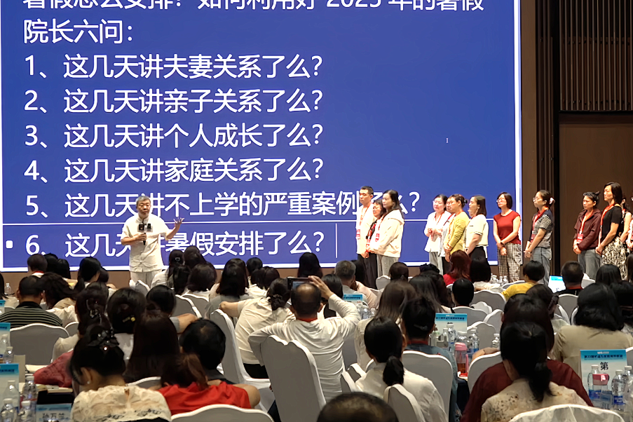 幸遇良师引前路，愿据初心向远力 ——致王纪琼院长的感恩与展望信！