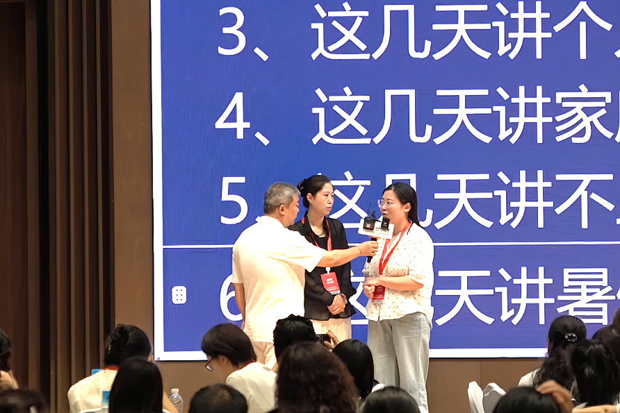 500元唤醒一个爸爸：从“存在”到“崛起”，家庭因他而改变！