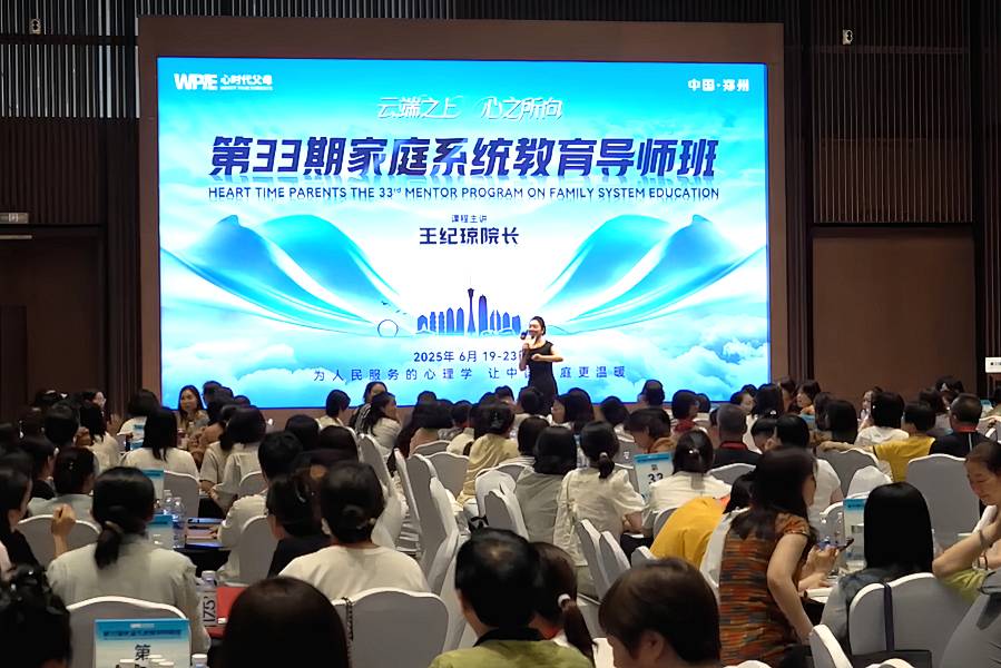 幸遇良师引前路，愿据初心向远力 ——致王纪琼院长的感恩与展望信！