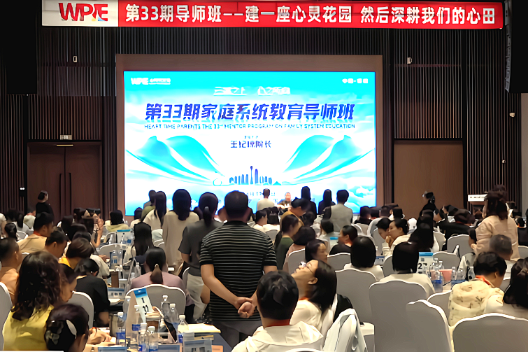 幸遇良师引前路，愿据初心向远力 ——致王纪琼院长的感恩与展望信！