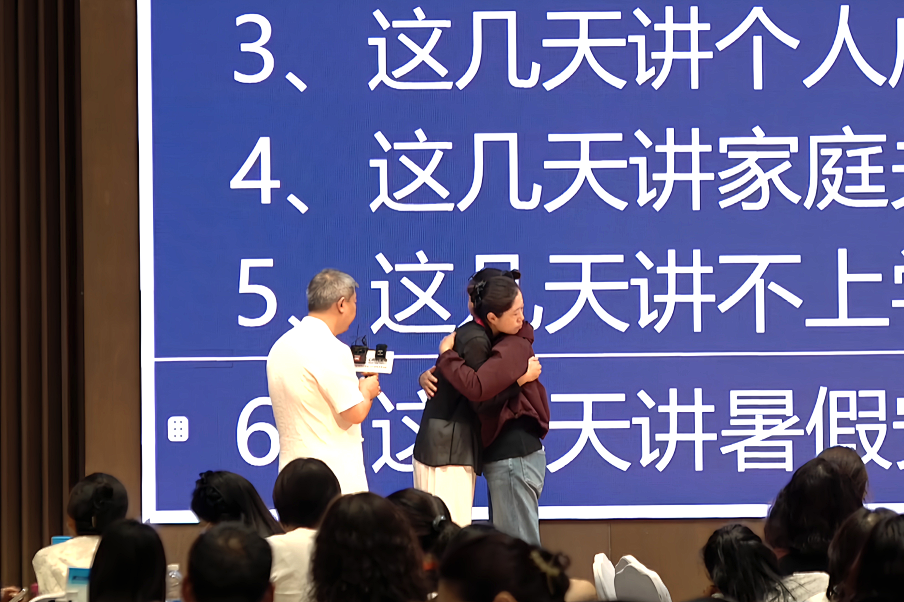 500元唤醒一个爸爸：从“存在”到“崛起”，家庭因他而改变！