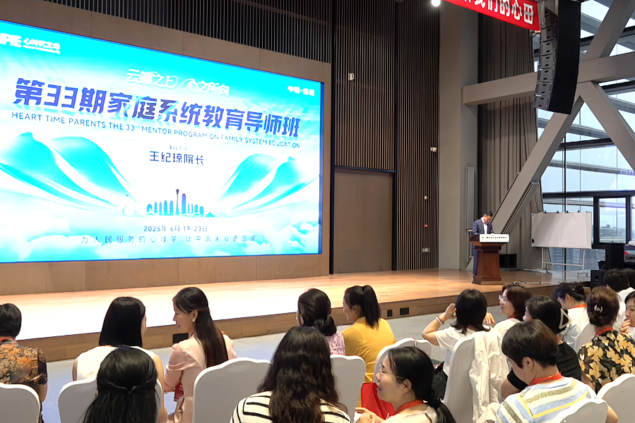 幸遇良师引前路，愿据初心向远力 ——致王纪琼院长的感恩与展望信！