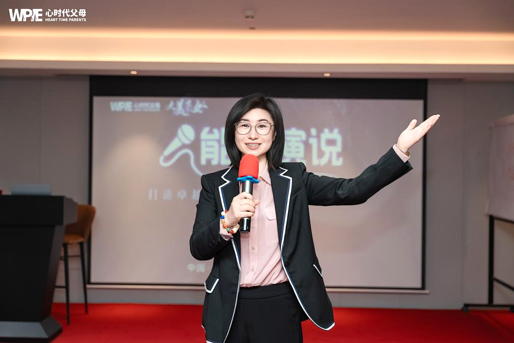 【咱们的故事】佳梅老师——从“冰封妈妈”到鲜活自己，我找到了觉醒与求助的力量