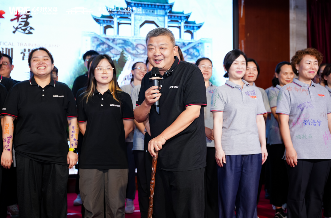 深夜1点的成长对话：鬼谷三年，我们与孩子共同成长！