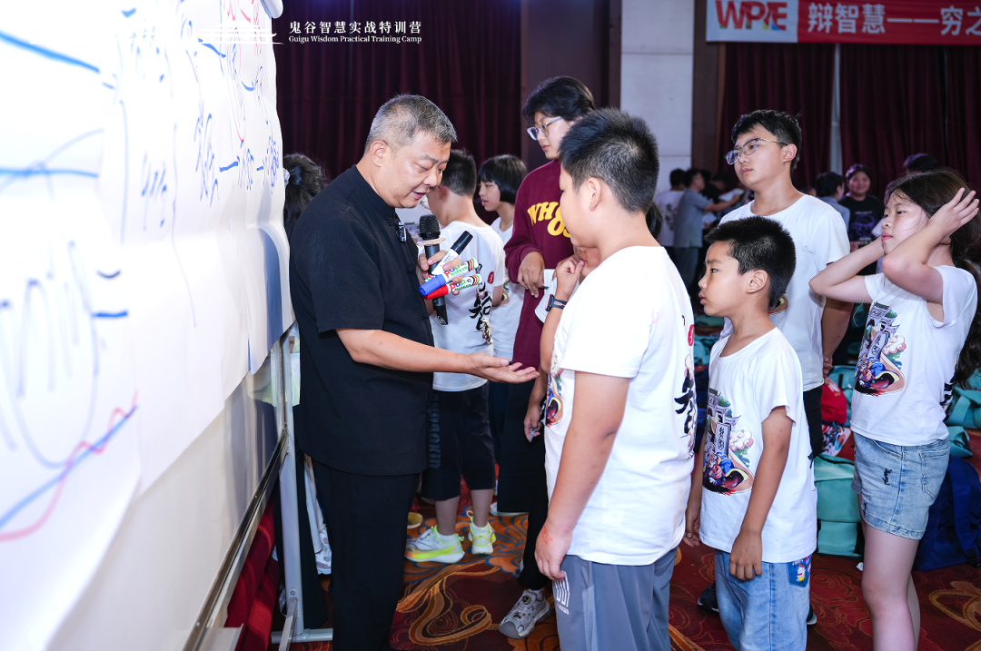 深夜1点的成长对话：鬼谷三年，我们与孩子共同成长！