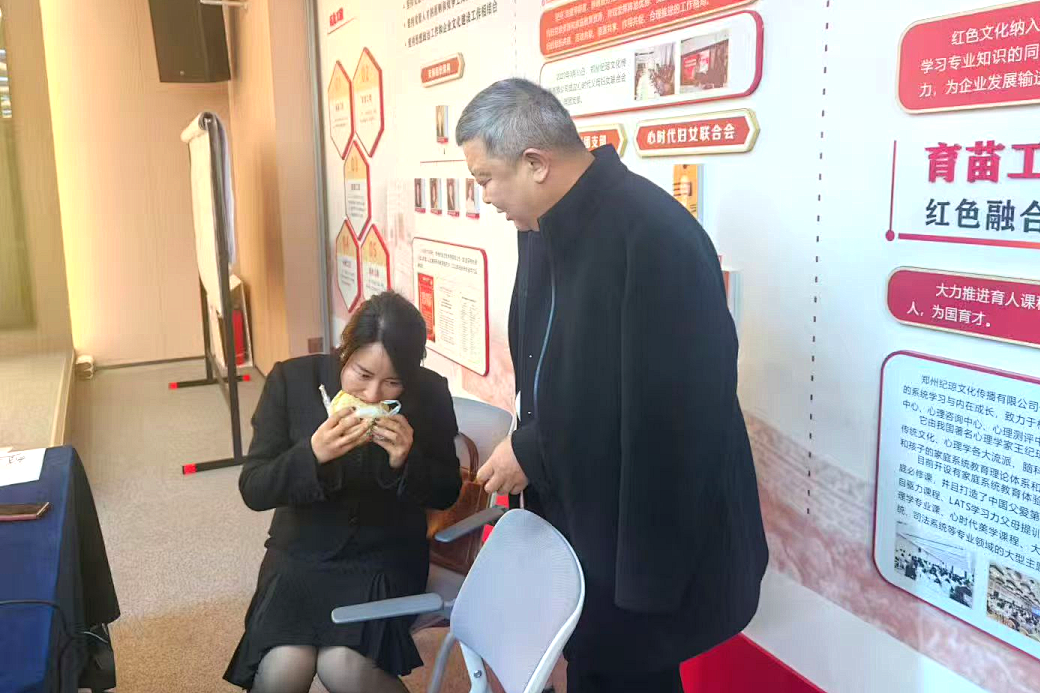 WPIE || 父母教育家 || 从深圳到北京，从清晨到深夜：王纪琼院长的179天不停歇日记！