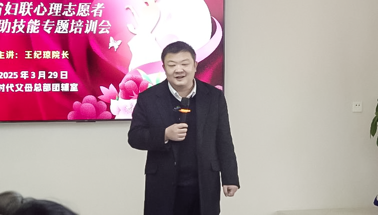 单亲妈妈与14岁女儿的沟通困境及解决方法