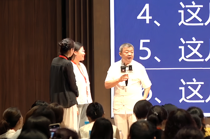 老师发音不准？看这位爸爸如何做到既尊重老师又保护孩子的求知欲！