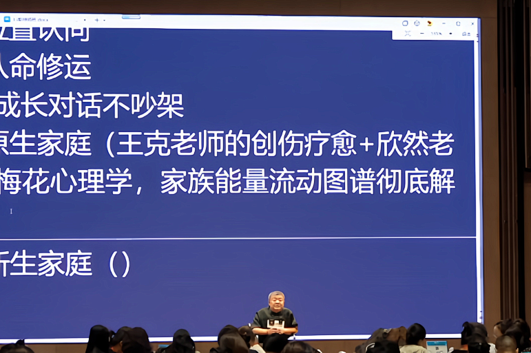 “写完最后2万字，我就离开!”王纪琼院长在《导师班》现场指导这位母亲如何扭转孩子的命运！