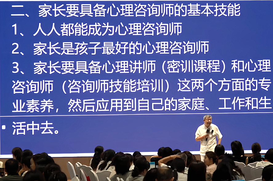 “写完最后2万字，我就离开!”王纪琼院长在《导师班》现场指导这位母亲如何扭转孩子的命运！