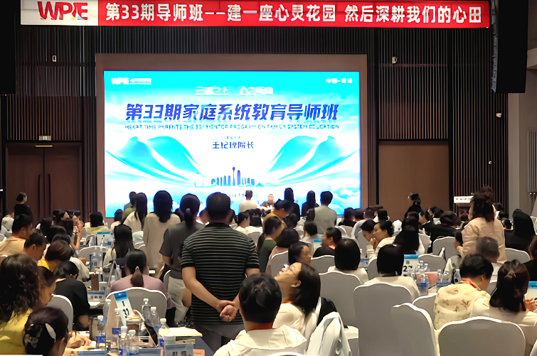 “写完最后2万字，我就离开!”王纪琼院长在《导师班》现场指导这位母亲如何扭转孩子的命运！