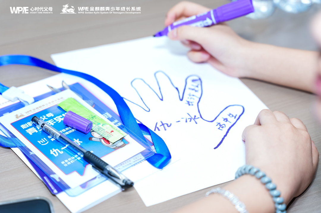 不会叫爸爸的女孩、和班主任较劲的姑娘——这群孩子在《青少年实操班》找到了答案！