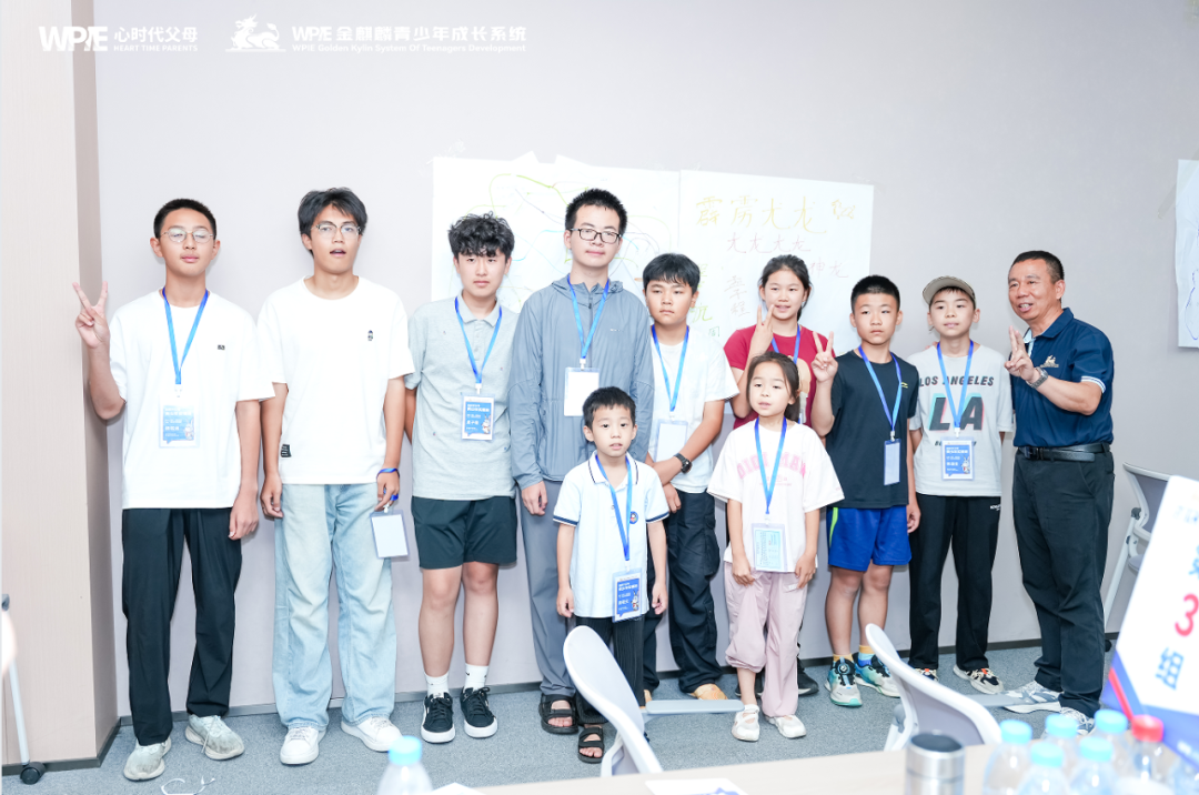 不会叫爸爸的女孩、和班主任较劲的姑娘——这群孩子在《青少年实操班》找到了答案！