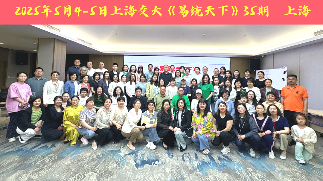 【咱们的故事】孩子逆袭北语，母亲揭秘梅花课程的奇妙力量