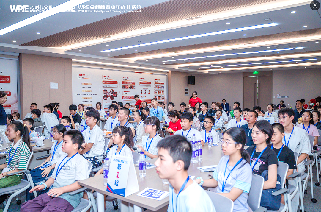 【青少年实操班】当你的孩子在课堂上不敢举手时，你的反应决定了他的未来！