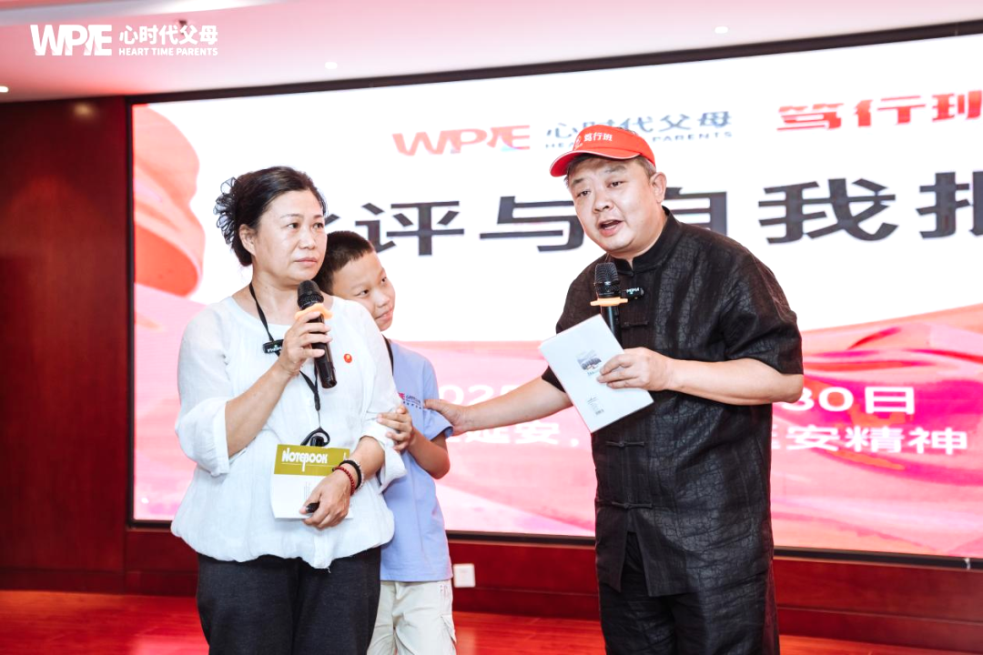 【咱们的故事】秦郡甜老师——从焦虑母亲到从容家长的成长之旅