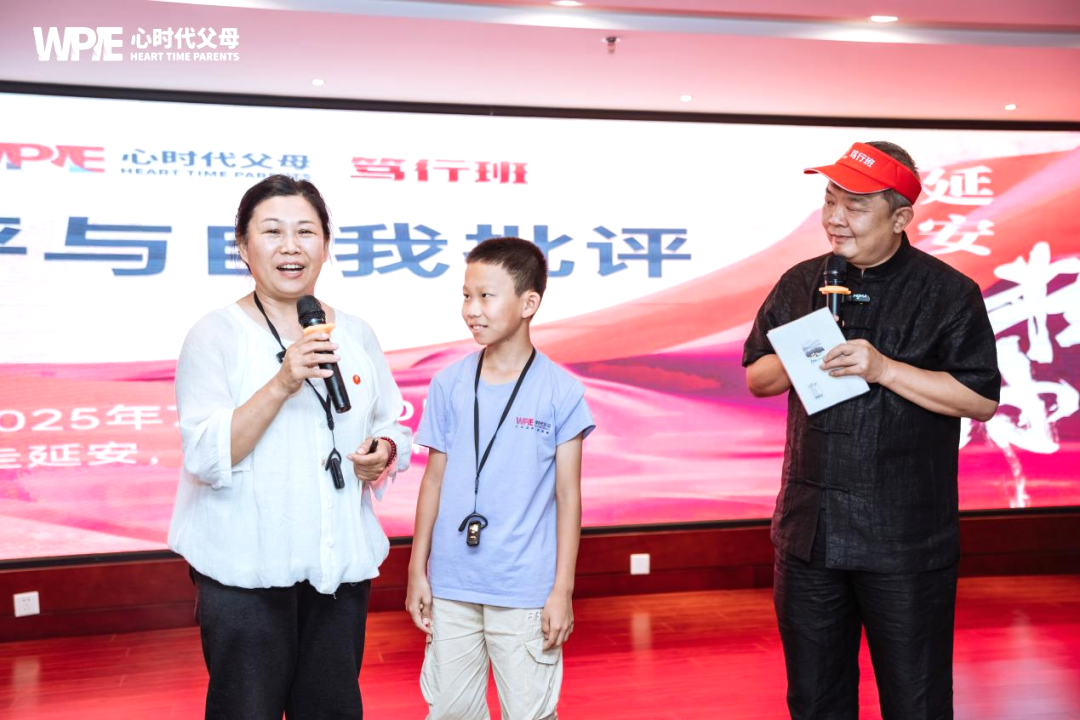 【咱们的故事】秦郡甜老师——从焦虑母亲到从容家长的成长之旅