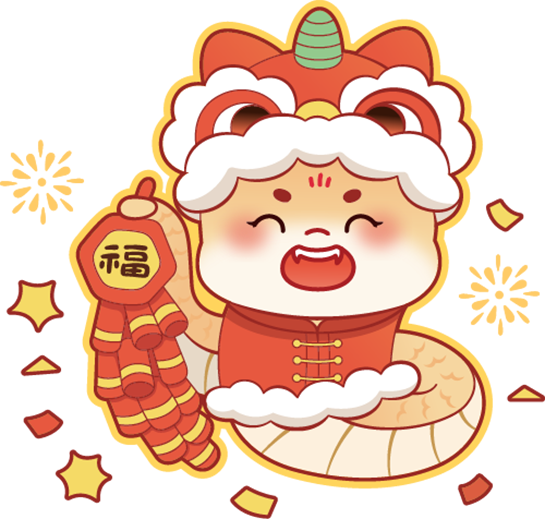 蛇年到，好运绕！心时代父母祝您新春快乐~