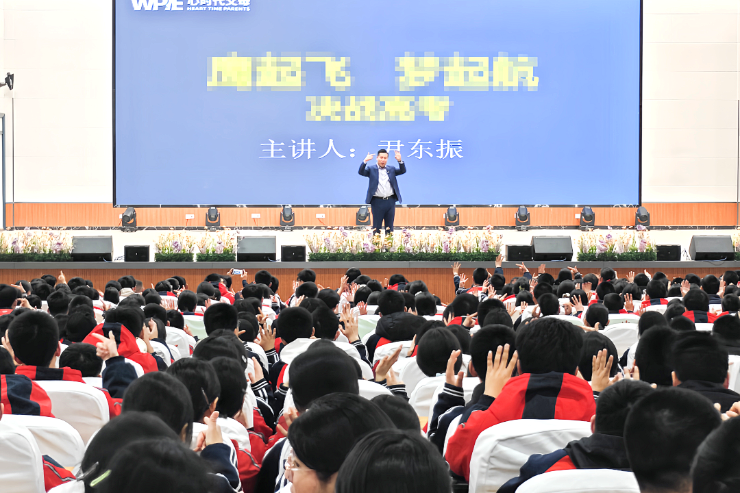 为什么越聪明的孩子越容易变成差生？东振老师分析得太透彻了！