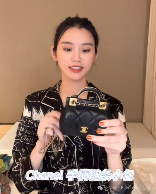 46亿庆生嫁入百亿豪门后她私下到底什么样