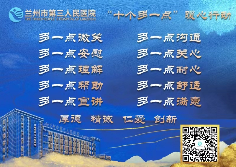 为什么呼吸机这么少【医院动态】总是打鼾睡不好，压力滴定少不了——睡眠医学科引进“家用呼吸机压力滴定系统”_https://www.jmylbn.com_新闻资讯_第10张