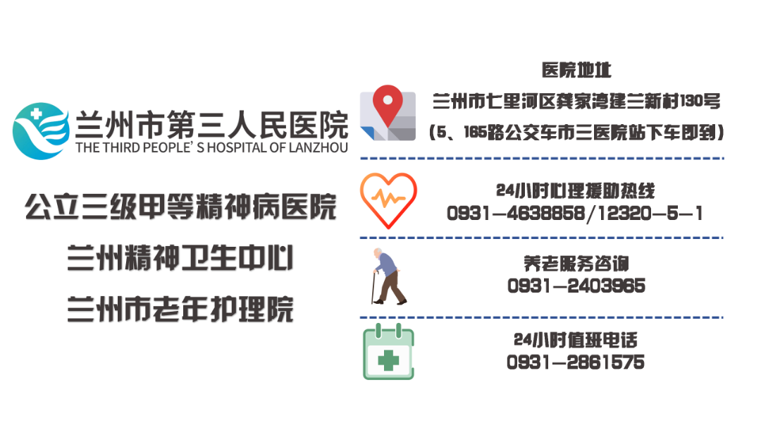 为什么呼吸机这么少【医院动态】总是打鼾睡不好，压力滴定少不了——睡眠医学科引进“家用呼吸机压力滴定系统”_https://www.jmylbn.com_新闻资讯_第9张