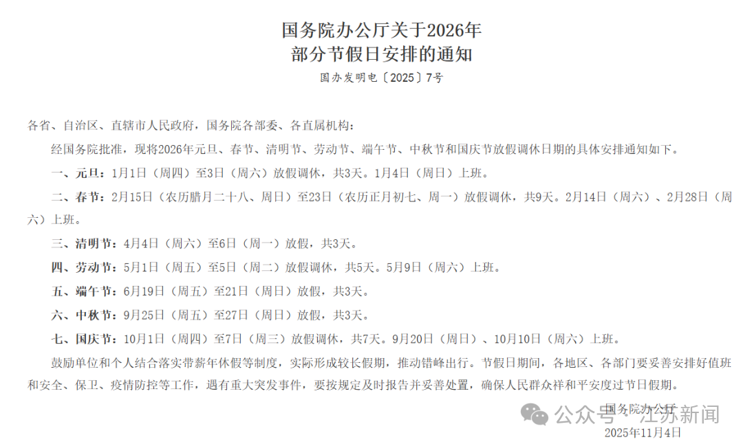 63df433a28c2cbd19b92ee12c4b7a875.png