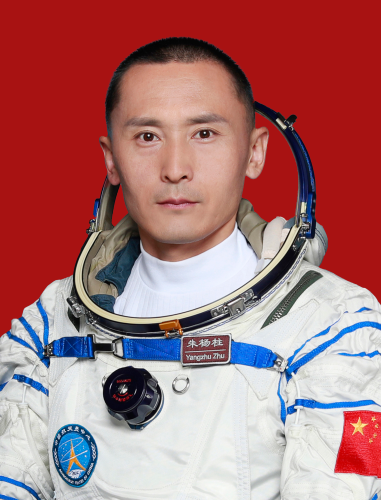 W020230529586618624682 (1)